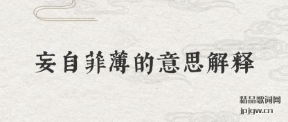 ������ԷƱ�����˼����