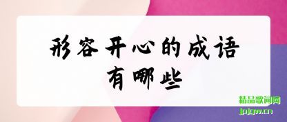 �������ݿ��ĵĳ�������Щ