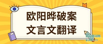 ����ŷ�����ư������ķ���