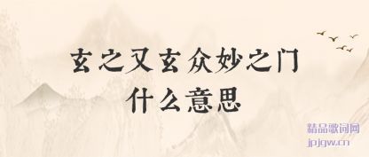 ̸̸��֮��������֮��ʲô��˼