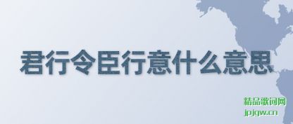 ������������ʲô��˼