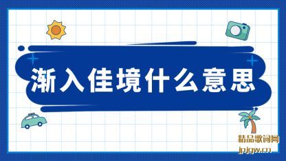 ڹ�ͽ���Ѿ�ʲô��˼