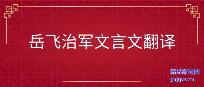 ���������ξ������ķ���