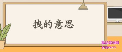 ����ק����˼