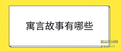 ����Ԣ�Թ�������Щ