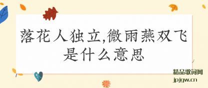 ˵˵�仨�˶���,΢����˫����ʲô��˼