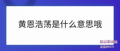 �����ƶ��Ƶ���ʲô��˼Ŷ