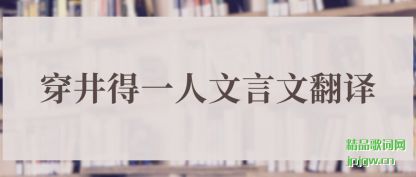 ���ʹ�����һ�������ķ���