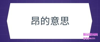 ����������˼