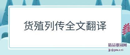 �����ֳ�д�ȫ�ķ���