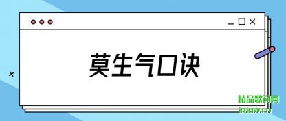 ����Ī�����ھ�