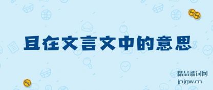 �ܽ������������е���˼