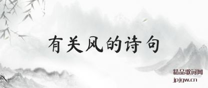 ����йط��ʫ��