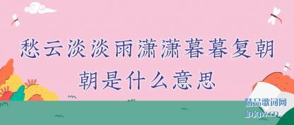 ע����Ƶ���������ĺĺ��������ʲô��˼