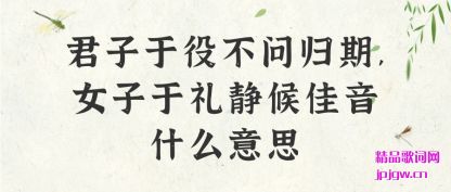 ����������۲��ʹ���,Ů�����񾲺����ʲô��˼