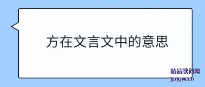 ���ڷ����������е���˼