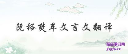 �˽���ԣ�ٳ������ķ���