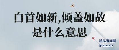 ������������,��������ʲô��˼