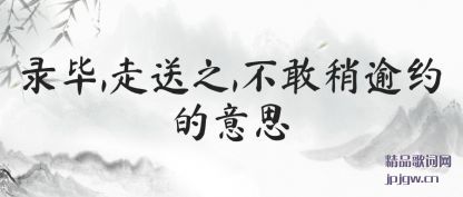 ̸̸¼��,����֮,��������Լ����˼