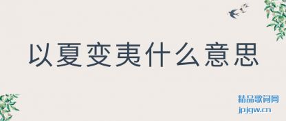 �������ı���ʲô��˼