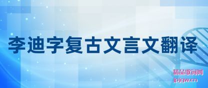 ��������ָ��������ķ���