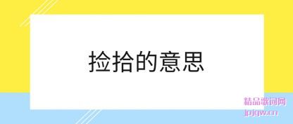 ����ʰ����˼