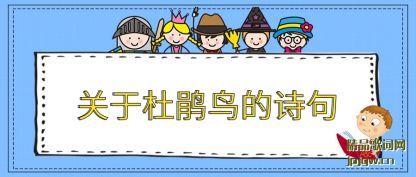 �������ڶž����ʫ��