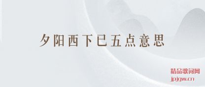 ����Ϧ�������������˼