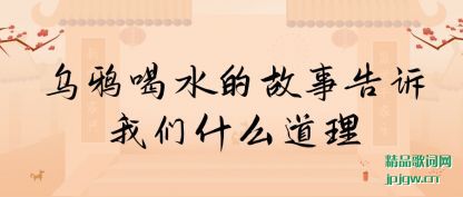 ע����ѻ��ˮ�Ĺ��¸�������ʲô����