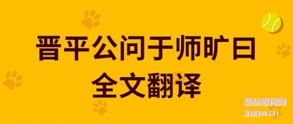 ע���ƽ������ʦ��Իȫ�ķ���