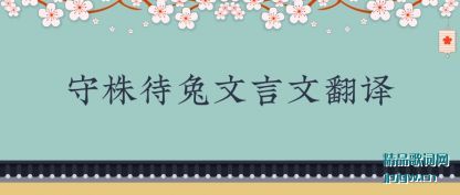 ����������������ķ���