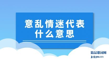 �����������Դ���ʲô��˼