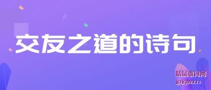 ��������֮����ʫ��