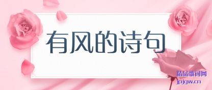 �����з��ʫ��