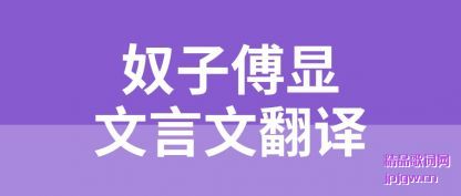 ����ū�Ӹ��������ķ���