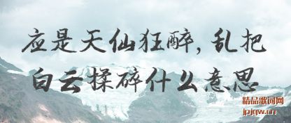 ���Ӧ�����ɿ���,�ҰѰ�������ʲô��˼