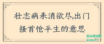 ���׳־����������,����ɦ����ƽ������˼