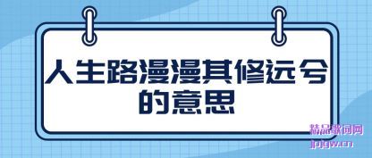 ��������·��������Զ�����˼