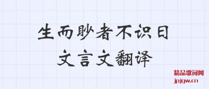 �����������߲�ʶ�������ķ���