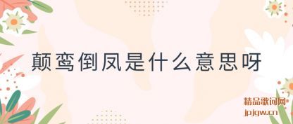 ע���𽵹����ʲô��˼ѽ