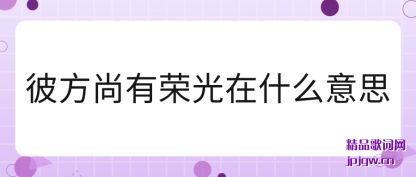 �����˷������ٹ���ʲô��˼