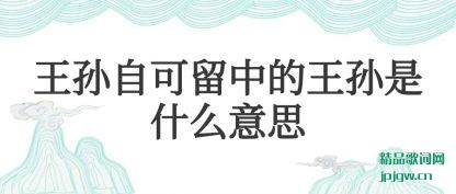 ��˵�����Կ����е�������ʲô��˼