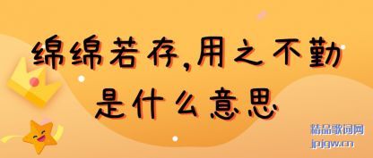 �����������,��֮������ʲô��˼