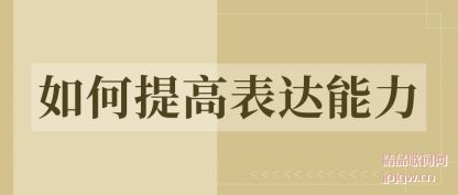 ��������߱�������