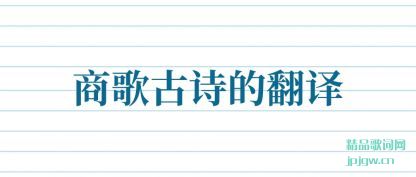 �����̸��ʫ�ķ���