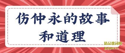 ̸̸�������Ĺ��º͵���