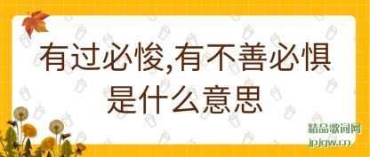 ����й����,�в��Ʊؾ���ʲô��˼