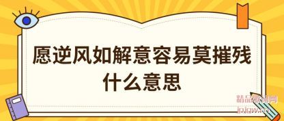 ����Ը������������Ī�ݲ�ʲô��˼