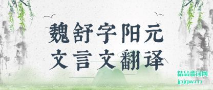 ����κ������Ԫ�����ķ���