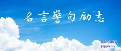 �������Ծ�����־